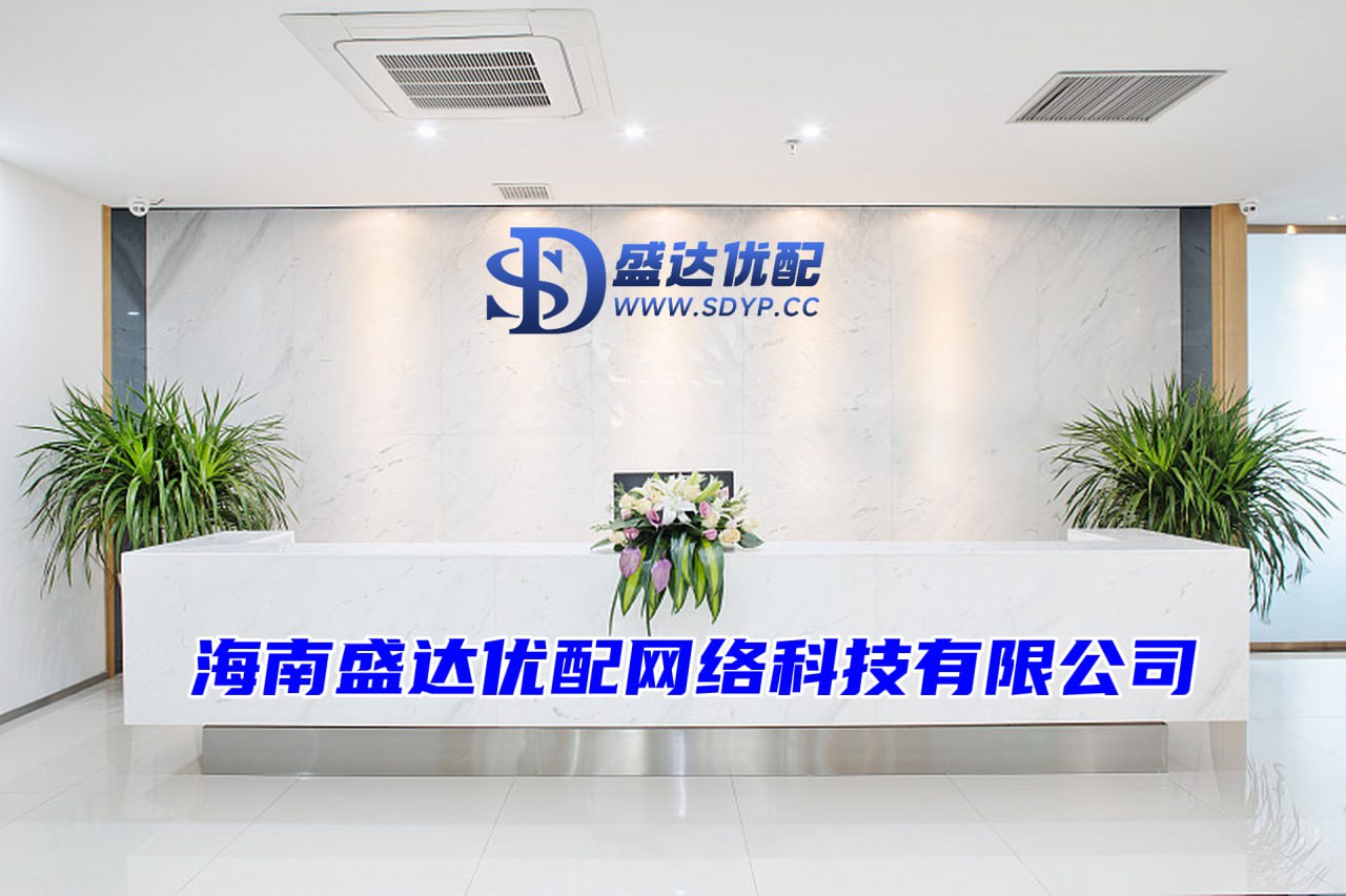 忠琦配资-股票配资平台个人代理-股票配资宝-按天配资利息